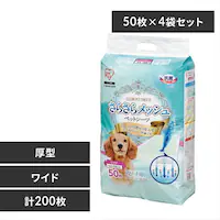 y200z ^ 炳烁bVV[c Ch 50~4  gC