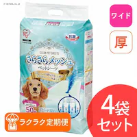 yNNցzy4܃Zbgz炳烁bVV[c Ch