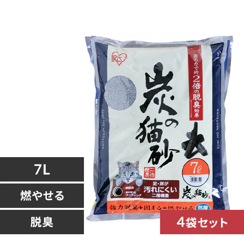 �ǉ����i�T���l�C��