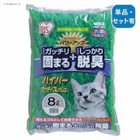 yNNցzy3܃ZbgznCp[EbfBtbV 8L HWF-80