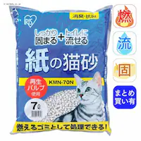 yNNցzy6܃Zbgz̔L@7L@KMN-70N