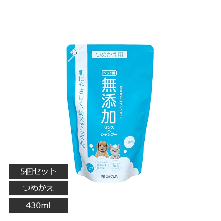 �ǉ����i�T���l�C��