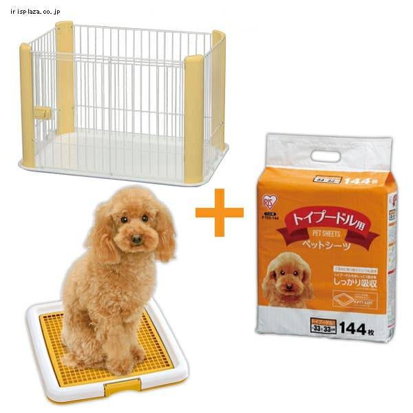 スターターセットの通販 犬 園芸ペット専門店 アイリスプラザ アイリスオーヤマ公式通販サイト