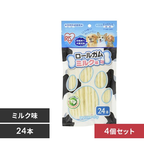 �y4�Z�b�g�z���[���K���~���N�� 24�{�� P-MG-24R �� ������ �f���^���P�A_0