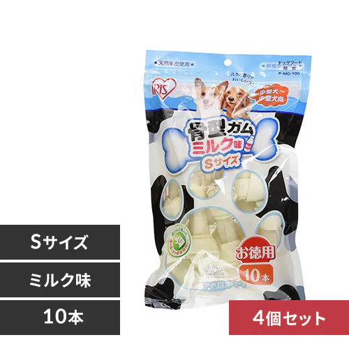 【4個セット】骨型ガムミルク味 S10本入 P-MG-10S 犬 歯磨き デンタルケア_0