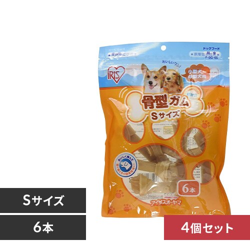 �ǉ����i�T���l�C��