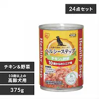 �y24�Z�b�g�z�w���V�[�X�e�b�v 10�Έȏ�p �`�L������� 375g P-HLC-10CV �� �E�F�b�g�t�[�h