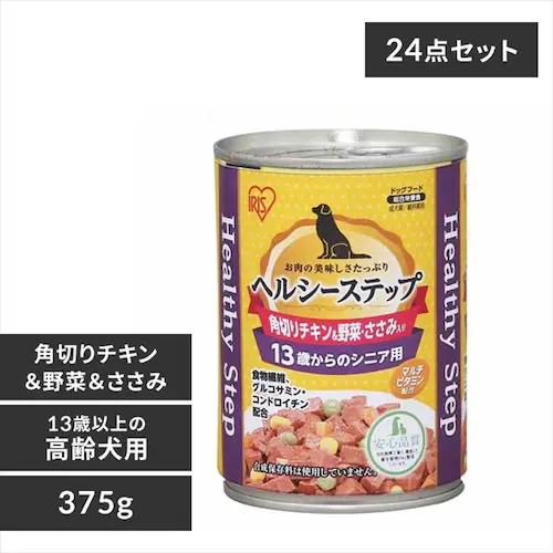 【24個セット】ヘルシーステップ 13歳以上用 角切りチキン&ささみ&野菜 375g P-HLC-13KC  犬 ウェットフード_0