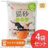 yNNցzy4܃ZbgzォLgCp 5L UNS-5L