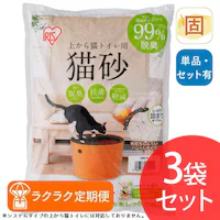 yNNցzy3܃ZbgzォLgCp L 7L UNS-7L