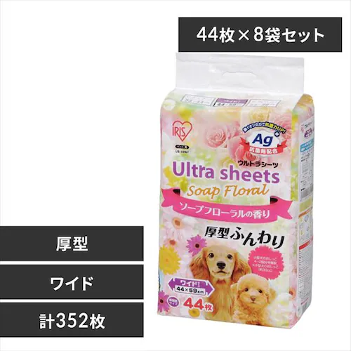 【352枚】 厚型 香り付きペットシーツ ソープフローラルの香り ワイド 44枚×8袋 犬 トイレ_0