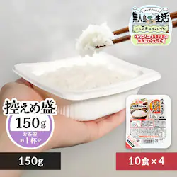�ቷ���@�Ă̂����������͂� 150g�~40�p�b�N  