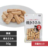 y6ZbgzĂ 50g P-KJ-YS50