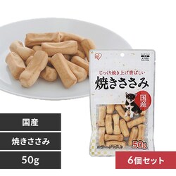 y6ZbgzĂ 50g P-KJ-YS50