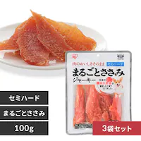 �y3�܃Z�b�g�z�܂邲�Ƃ����݃W���[�L�[ 100g �Z�~�n�[�h �v���[�� P-IJ-SH100