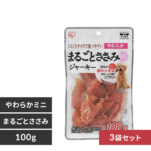 【3袋セット】まるごとささみジャーキー 100g やわらかミニ プレーン P-IJ-HT100_0