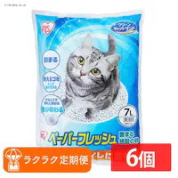 yNNցzy6܃Zbgz߰߰گ7L PFC-7L