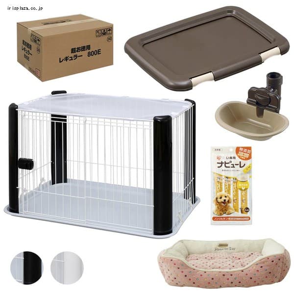 スターターセットの通販 犬用品 ペット用品 アイリスプラザ アイリスオーヤマ公式通販サイト
