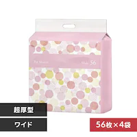 y224z ^ zybgV[c Ch 56~4 