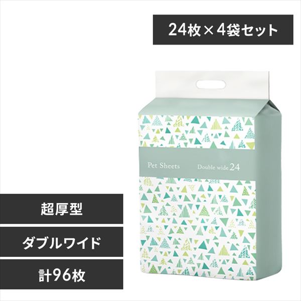 96枚】 超厚型 超吸収ペットシーツ ダブルワイド 24枚×4袋