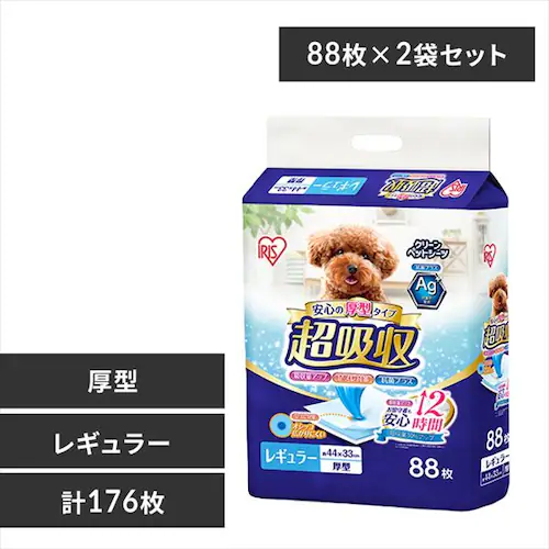 【176枚】 厚型 超吸収ペットシーツ レギュラー 88枚×2袋_0