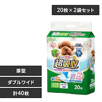 �y40���z ���^ ���z���y�b�g�V�[�c �_�u�����C�h 20���~2��