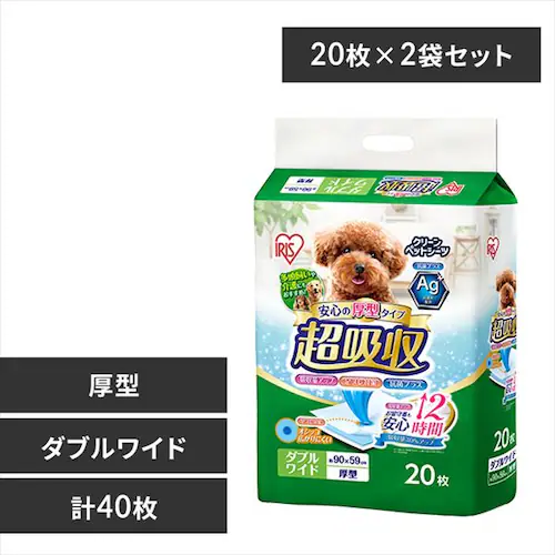 【40枚】 厚型 超吸収ペットシーツ ダブルワイド 20枚×2袋_0