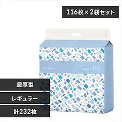 �y232���z �����^ ���z���y�b�g�V�[�c  ���M�����[ 116���~2��