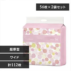 �y112���z �����^ ���z���y�b�g�V�[�c ���C�h 56���~2��