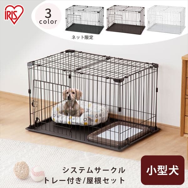 �y�����t���z �V�X�e���T�[�N�� P-STN-550 �}�b�g�z���C�g