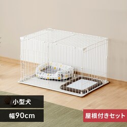 �V�X�e���T�[�N���g���[�t�������Z�b�g P-STN-550 �}�b�g�z���C�g