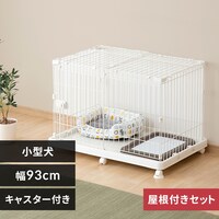 トレー付きサークルの通販│犬小屋・ケージ・サークル│犬│ペット 