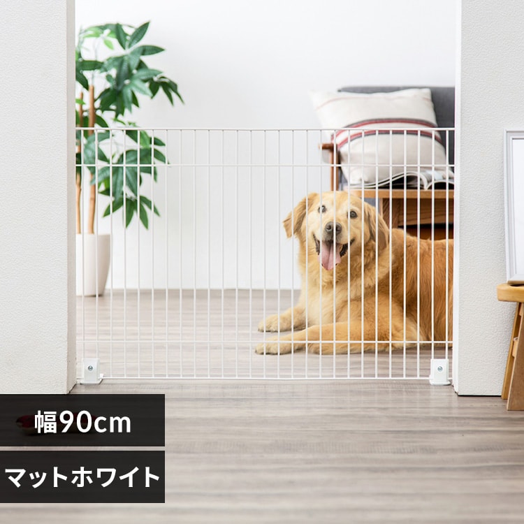 ペットフェンス アイリスオーヤマ P-SPF-96 4セット(うち2つ新品) 2個セット】ペットフェンス P-SPF-96 マットホワイト 1907791S