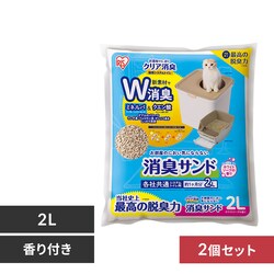 y2ZbgẑɂNAL LpVXegC LTht 2L ONCM-2LS