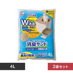 �y2�܃Z�b�g�z �L�� �������̂ɂ����N���A���L ������ 4L ONCM-4L