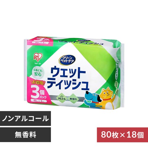 y1440z EFbgeBbV 80~18 PWT-1P_0