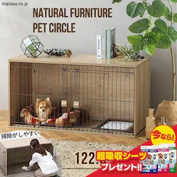 �i�`�������t�@�j�`���[�y�b�g�T�[�N�� NFPC-1200 �i�`������+���z���V�[�c���M�����[88�� 