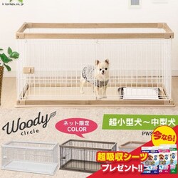 �E�b�f�B�T�[�N�� PWSR-1260L �z���C�g+���z���V�[�c���M�����[88�� 