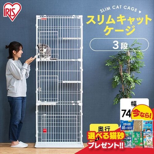 �X�����L���b�g�P�[�W3�i PSCC-753 �z���C�g+�N���[�����t���b�V�� Ag�{�@8L_0