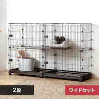 コンビネーションサークル にゃんこ向け 2段ワイドセット P-CS-932 猫 