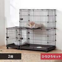 コンビネーションサークル にゃんこ向け 広々快適セット 猫 ケージ 