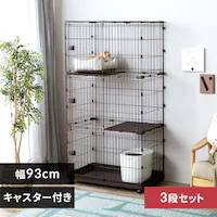 Rrl[VT[N ɂ񂱌3iZbg L P[W