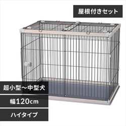 �y�����t���Z�b�g�z�E�b�f�B�T�[�N�� PWSR-1280HV �A�b�V���O���[