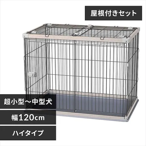 【屋根付き】 ウッディサークル PWSR-1280HV アッシュグレー 犬  サークル おしゃれ_0