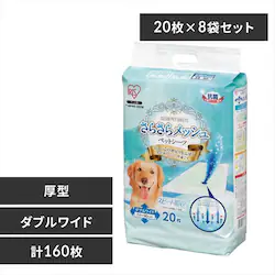 y160z ^ 炳烁bVV[c _uCh 20~8