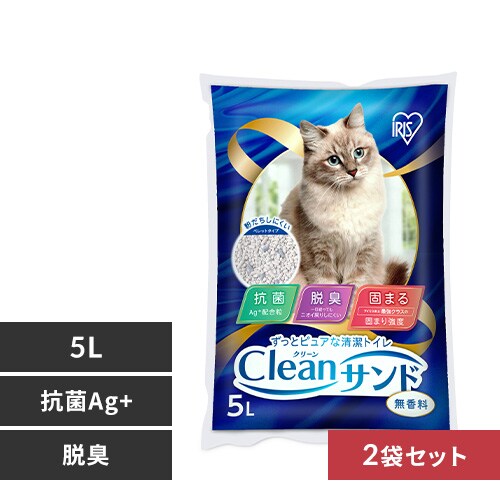 �ǉ����i�T���l�C��