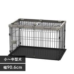 ytZbgzEbfBVXeT[N SWS-900 AbVO[