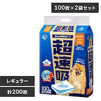 y200z zybgV[c ^ M[ 100~2 CSPS-400 