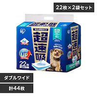 y44z zybgV[c ^ _uCh 22~2 CSPS-88DW