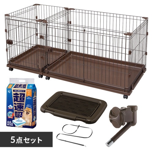 Amazon | カインズ(CAINZ) 犬用スターターセット | カインズ
